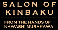 Salon of Kinbaku